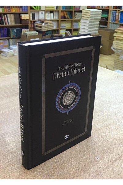 Diyanet Vakfı Yayınları Divan-ı Hikmet, Hoca Ahmet Yesevi, Ciltli,