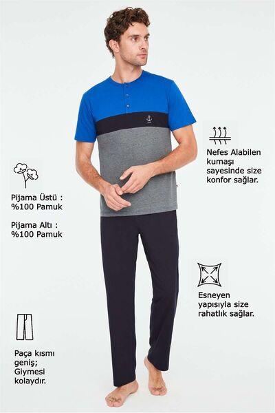 Mod Collection - Erkek Saks Mavi Patlı Pijama Takımı