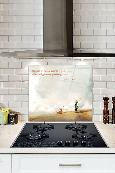 Decorita Protector de spate pentru aragaz din sticla cu model ochi de inima - Micul Print, 52cm x 60cm