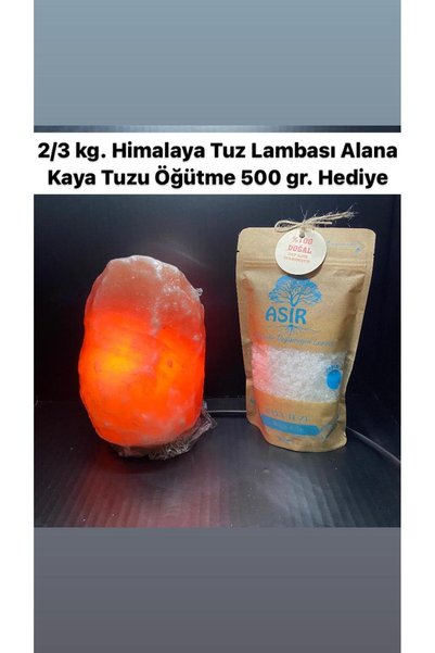ASIR GIDA HİMALAYA TUZ LAMBASI 2-3 KG.(KAYA TUZU 500 GR ÖĞÜTME HEDİYELİ)
