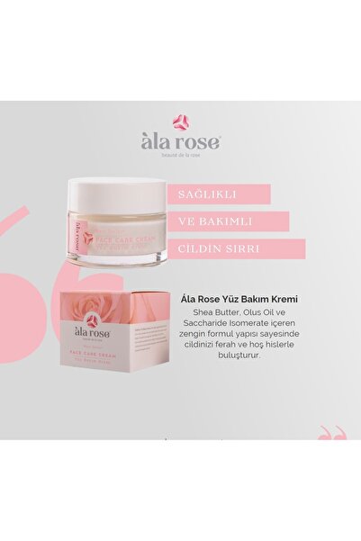 Ala Rose كريم العناية بالوجه 50 مل - مناسب لجميع أنواع البشرة