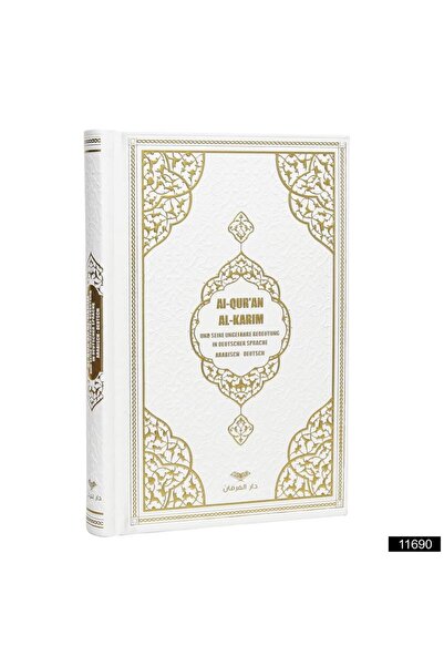 Furkan Neşriyat Hafız Boy Medine Hatlı Fransızca Tepe Varaklı Termo Deri Kura...