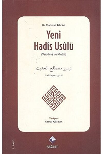 Rağbet Yayınları Yeni Hadis Usulü