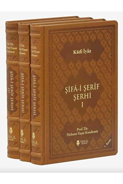 Tahlil Yayınları Şifai Şerif 3 Cilt