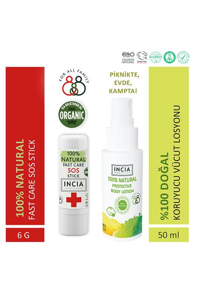Incia Spray de loțiune de corp protector 100% natural pentru nou-născut 50 ml și set de 6 g de sos natural 100%