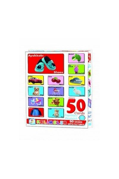 Sunman IQ Development Intelligence Card 50 Words