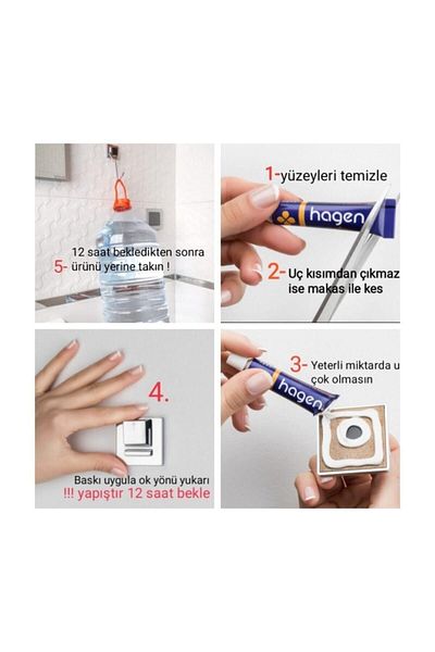 Hagen Σετ μπάνιου 4 τεμαχίων με ισχυρή συγκόλληση