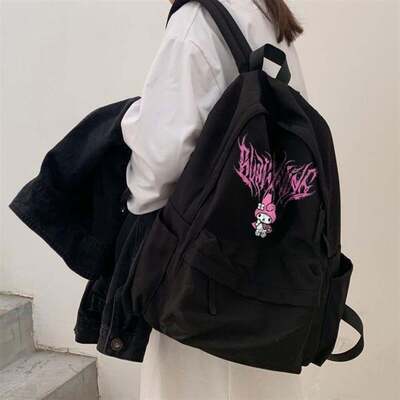 weywot Rucsac Stillex Unisex - Imprimat Melody Pink
