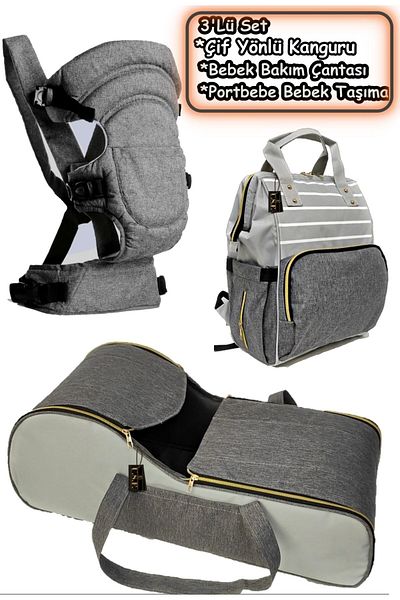 USF Baby Care Bag Carrycot Baby Carrier Baby Carrier Set of 3
