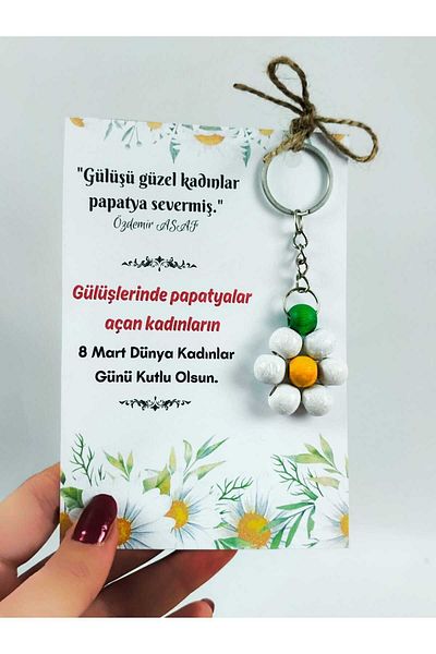 NEVA KONSEPT HEDİYELİK Подарък за 8 март по случай Международния ден на жената - ключодържател с маргаритка (дървени мъниста), 10 броя