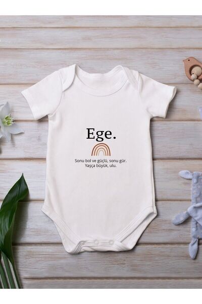 Homamia Kişiye Özel Isimli Tek Zıbın Bebek Body ( Iletilen Isim Ile)