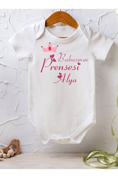 Homamia Kişiye Özel Isimli Tek Zıbın Bebek Body ( Iletilen Isim Ile)