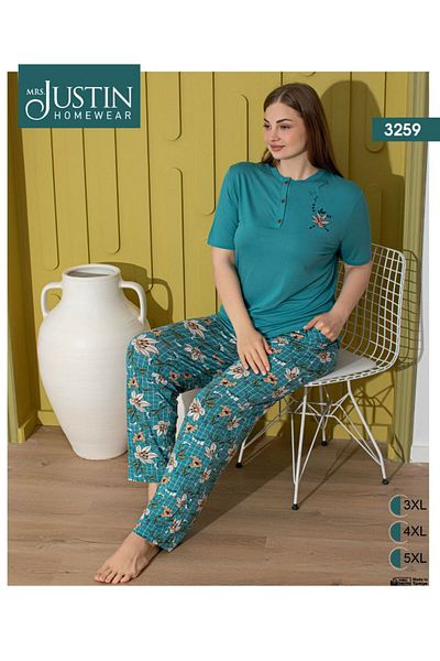 Mrs Justin Set de pijamale oversize cu mânecă scurtă pentru femei model 3259