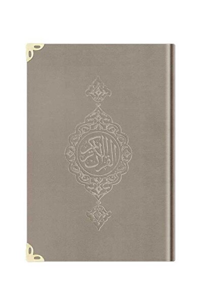 Hayrat Neşriyat Çanta Boy Kadife Kur'an-ı Kerim (Vizon, Yaldızlı, Mühürlü)