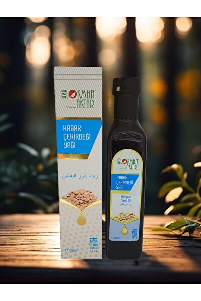 Lokman Aktar Kabak Çekirdeği Yağı 250 Ml
