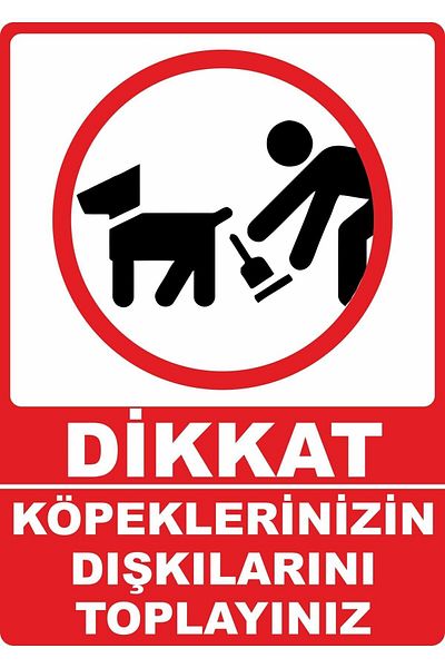 ChicArt Design Studio قم بتجميع علامات التحذير الخاصة بلوحة PVC الخاصة بـ DOG'S EXCERPTS من Dekota Digital UV ملصق 12.5x17.5