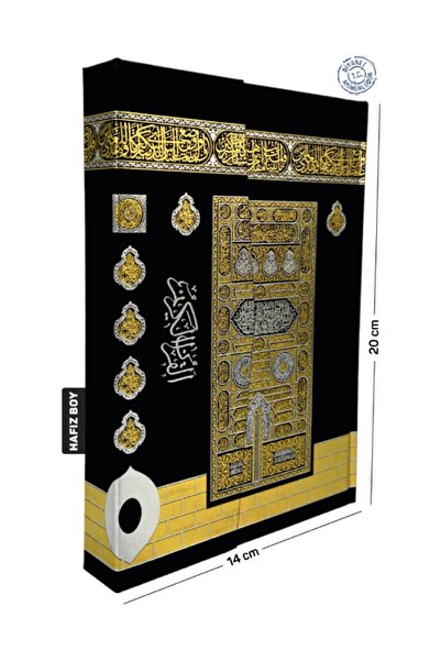 Merve Yayınları Kuranı Kerim Bilgisayar Hatlı Kabe Model Hafız Boy -