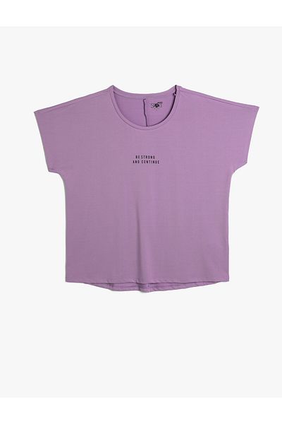 Koton Tricou sport confortabil imprimat cu gât rotund - mânecă scurtă