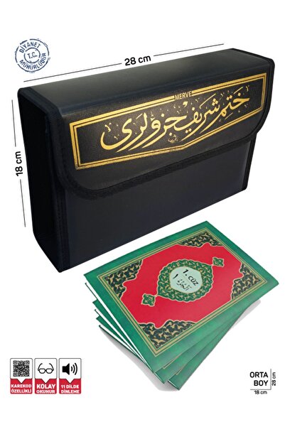 Merve Yayınları Kuranı Kerim Hatmi Şerif 30 Cüz Orta Boy Çantalı Siyah