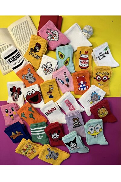 FERAH SOCKS 15'Li Farklı Karakter Desenli Kolej Çorap