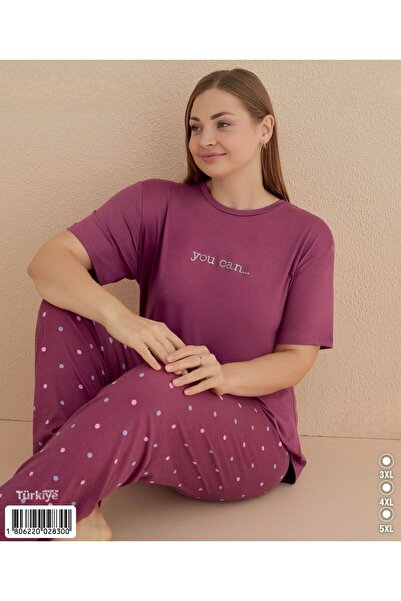 İpek Γυναικείο κοντομάνικο σετ πιτζάμες μεγάλου μεγέθους