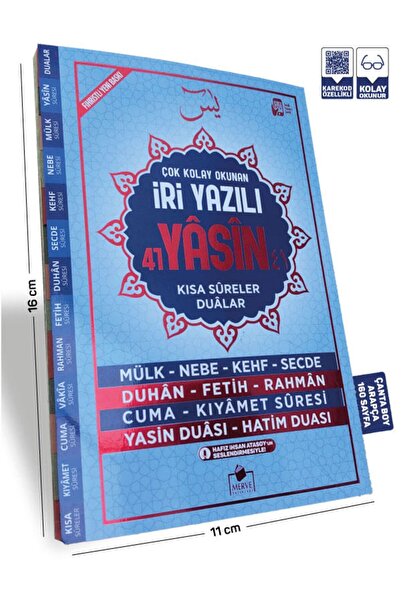 Merve Yayınları Sesli Yasin-i Şerif Arapça Kolay Okunuşlu Iri Yazılı Çanta Bo...