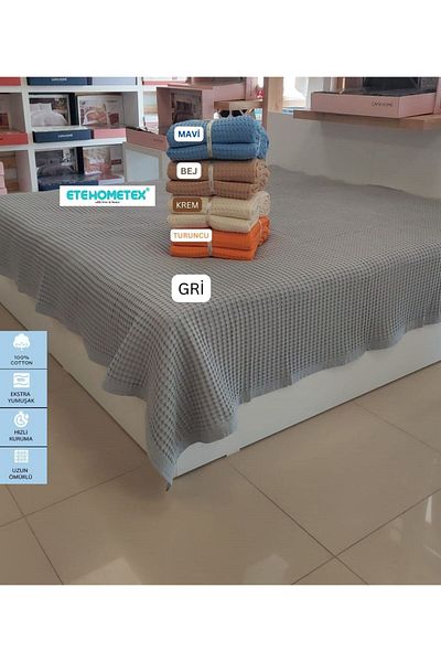 ETE HOMETEX Etehometex بيكيه مع حمام سباحة مزدوج 220x240 سم