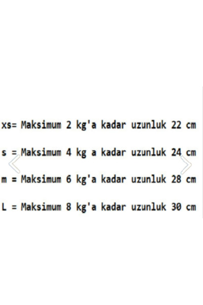 Advantage K-9 قميص داخلي للكلاب والقطط مطبوع عاكس للضوء