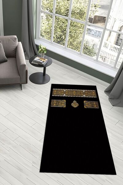 Alkilim سجادة صلاة هدية مطبوعة رقمية غير قابلة للانزلاق وقابلة للغسل (70x130)...