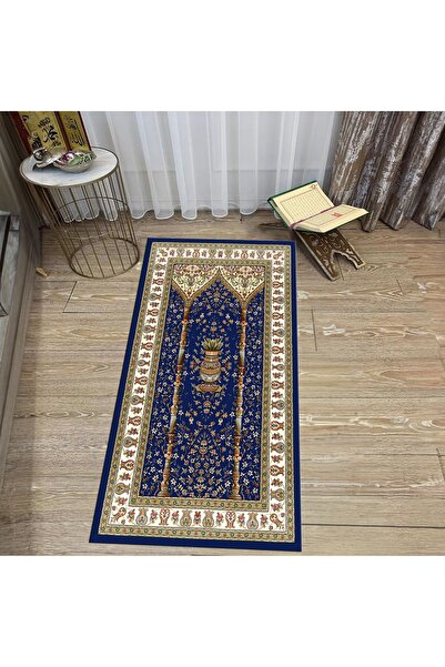 Kilimsepeti Digital Printed Washable Gift Prayer Rug Rug, V-SECCADE-30-DARK B...