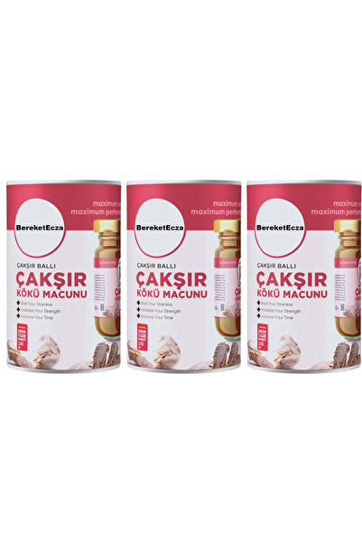 BereketEcza Çakşır Ballı Çakşır Kökü Macunu 240 Gr - 3 Adet