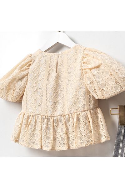 Cumino Rena Set of Two - For Girls