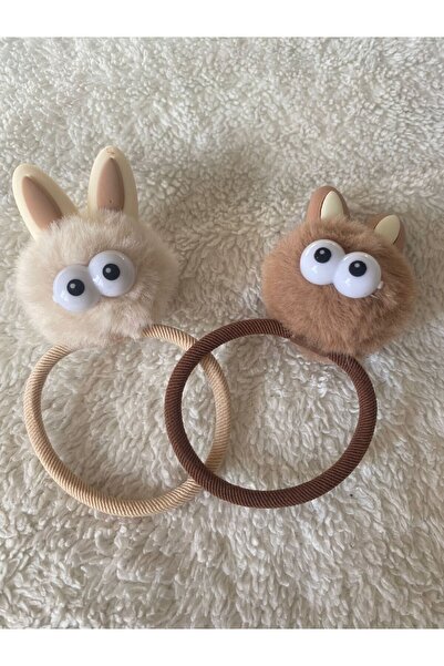 BEBESİS Brown and Beige Children's Rubber Buckle with Furry Pompom Eyes and R...