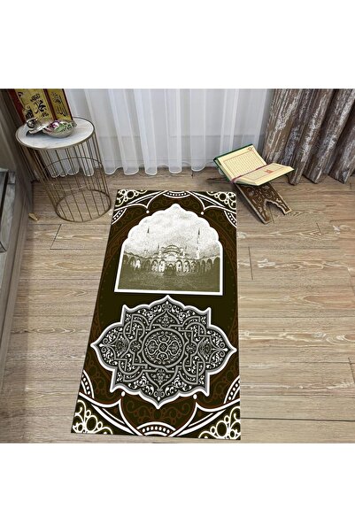 Hey Home Digital Printed Washable Gift Prayer Rug Rug, V-SECCADE-35-BROWN,