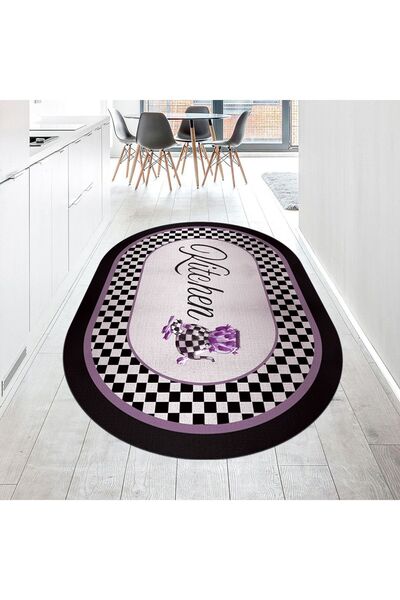Hey Home Dijital Baskılı Kaymaz Taban Yıkanabilir Oval Mutfak Halısı Yolluk, ...