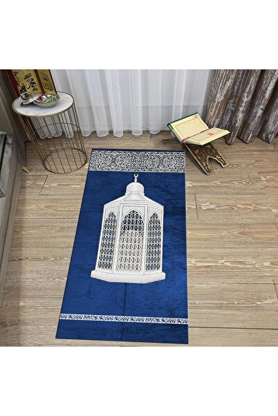 Hey Home سجادة صلاة مطبوعة رقمية قابلة للغسل