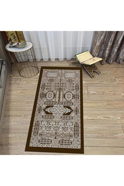 Hey Home Digital Printed Washable Gift Prayer Prayer Rug Carpet, V-SECCADE-50...