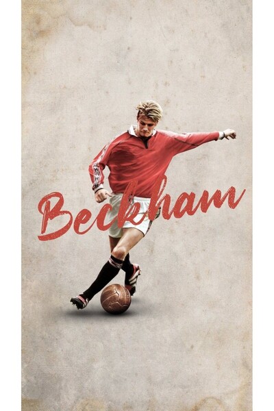 512 STORE David Beckham / Özel Tasarım Duvar Poster 30x42 Çerçevesiz / Futbol