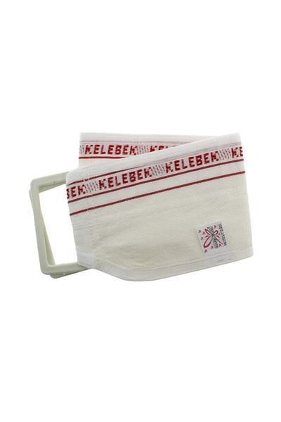 Kelebek Kese Butterfly Backpack Thick Classic White