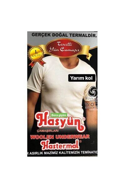Hasyün Ανδρικό κοντομάνικο μάλλινο σετ εσωρούχων (αληθινό φυσικό θερμικό)