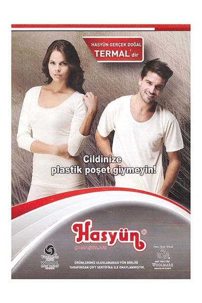 Hasyün Ανδρικό κολάν εσώρουχο από μαλλί κρέμα