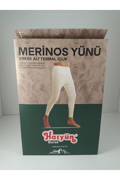Hasyün Has Wool Θερμικά Εσώρουχα Κάτω Μάλλινο