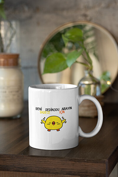 qoeuyl boutique كوب أبيض مطبوع عليه كتكوت - ابحث عن هدية ممتعة مضحكة