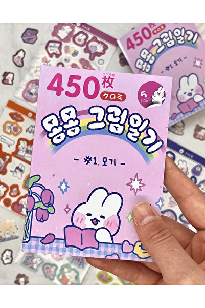 Genel Markalar Sevimli Tavşan Mor Renk  Defter 16 Sayfa 450 Adet Sticker / Bu...