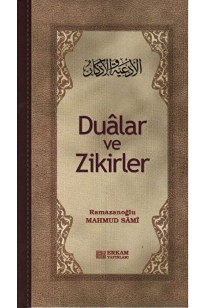Erkam Yayınları Dualar Ve Zikirler