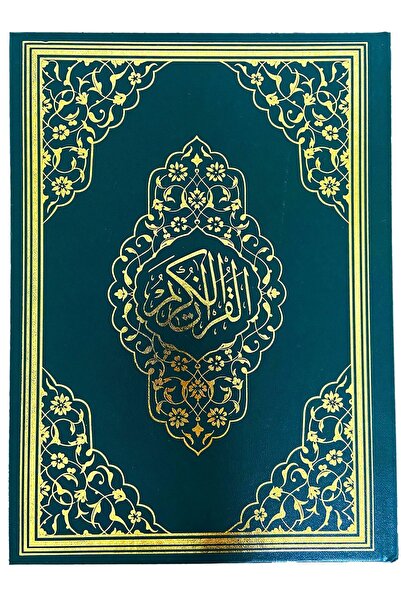 Ayfa Basın Yayın Ayfa Cami Boy Renkli Kuran-ı Kerim Yeşil