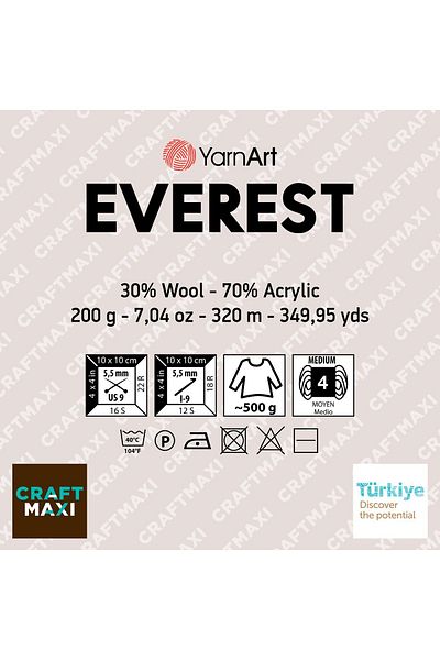 Yarnart Everest - Μαρμάρινο Χειροποίητο Πλεκτό Νήμα Ebruli-7054