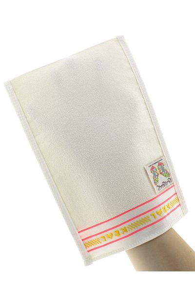 Kelebek Kese Thick Pouch Extra - White