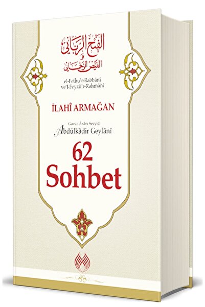 Muallim Neşriyat 62 Sohbet