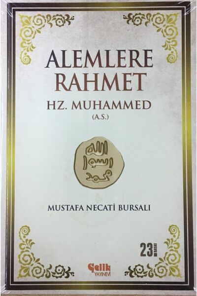 Çelik Yayınevi Alemlere Rahmet Hz. Muhammed, Mustafa Necati Bursalı, 15x22 Cm...